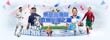 星空体育足球官网(XK)·在线体育